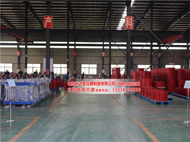 2000KVA非晶合金干式变压器 2000KVA非晶合金干式变压器